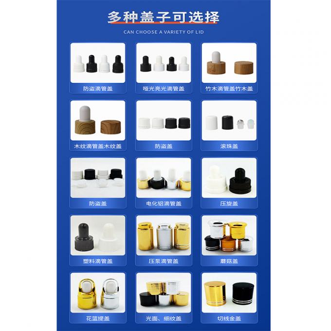 Glass Beauty Care Packaging Bottle 100ml Capacity for Products 3
