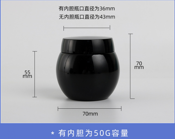 Luxury Glass Foundation Bottle with Customized Logo Screw Cap 50g/100g Capacity 0